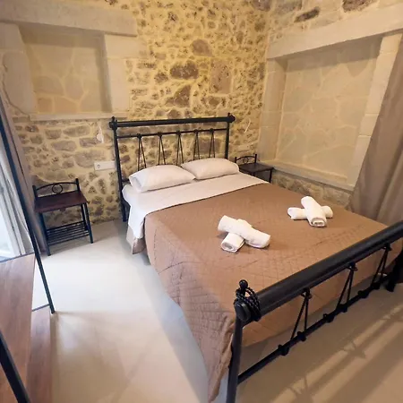 Daire Casa Dei Maestri *